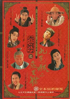 一个释放蝌蚪的网站
