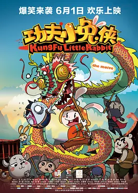 天天久久