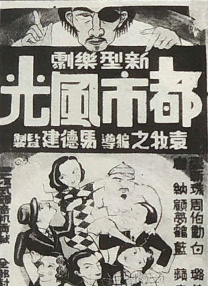 最近高清中文字幕mv